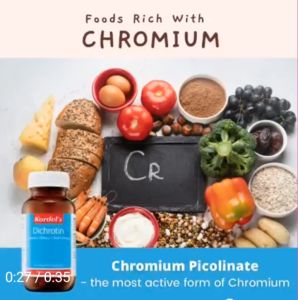 Kordels Dichrotin Chromium 200mcg + Biotin 600mcg 2 in 1 for Diabetes and Cholesterol (60 veg caps)