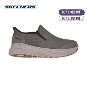 Skechers Men Slip-Ins GOwalk Stability 2.0 Walking Shoes - 217000-DKTP