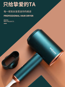 Bàn Phím Nhỏ Có Thể Gập Lại 300W 600W Dưới Máy Sấy Tóc Yên Tĩnh Cho Ký Túc Xá Học Sinh Sử Dụng Hiệu Suất Cao 220V