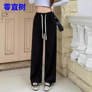 Sporty Slim Wide Leg Pants Womens High Waist Drawstring Straight Loose Long Trousers Thin Version Small Stature Casual Pants
