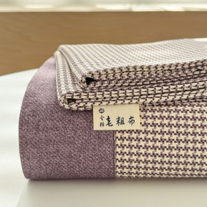 Kiss Dear | Bộ Drap Giường Viền Rộng Đơn Giản 100% Cotton
