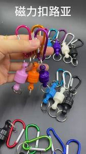 Holder Gantungan Kunci Kait Magnet Gantung Camping Outdoor Hiking Magnet Keychain Strong Stainless Steel