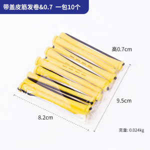 Perm Rods and 10pcs Without Heat Curling Curlers Hair Heatless Rollers with Hair Cold Wave Rods Hair Curler for Long Short Hair