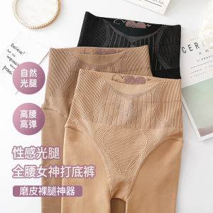 Womens Fall and Winter 70G Single Layer 200G Thin Velvet 300G Thick Velvet FARCENT Triangle Water Light Socks Light Leg Coaster