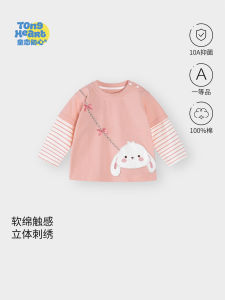 Girls Long Sleeve Cotton T-Shirt Spring Autumn Pure Cotton Base Layer Shirt Baby Bottom Wear Fake Two-Piece Autumn Outfit