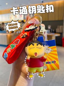 Móc Khóa Doraemon Dễ Thương Dành Cho Nữ Móc Khóa Túi Sách Móc Khóa Xe Móc Khóa Đồ Trang Trí Nhỏ Móc Khóa Bằng Nhựa PVC