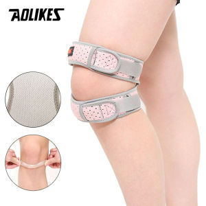 AOLIKES 1Pcs Adjustable Patella Knee Strap with Double Compression Pads Knee Support for Running Basketball Football Cycling