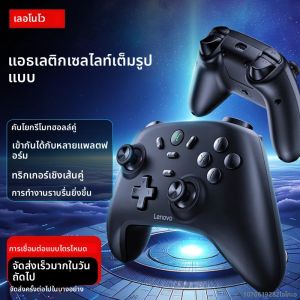  Lenovo S07 Gamepad สําหรับสวิทช์/PC/โทรศัพท์มือถือ Hall Trigger จอยสติ๊ก Mecha-ปุ่มสัมผัส GAMING คอนโทรลเลอร์แท่นชาร์จ