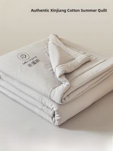 New Cotton Air Conditioner Quilt Summer Cool Quilt Double Person Thin Blanket Dormitory Single Student Washer Friendly Pure Cotton