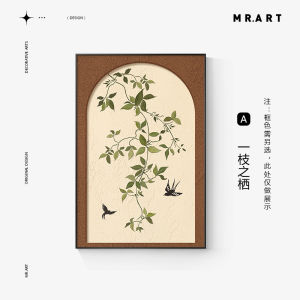 New Chinese Style Entrance Hall Decorative Art Corridor Passage Wall Painting Middle Ancient Style Living Room Decorations