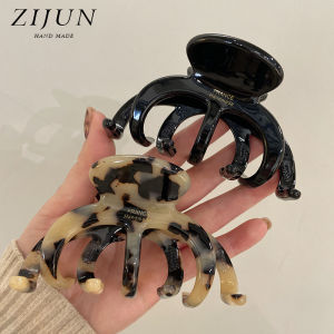 Thickened Acetate Hair Claw Womens Luxury Feeling Back of Head Hair Clip Fashionable Leopard Shark Fin Claw Classic Large Size