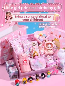 FEIYU | High-end Practical Toy for Children