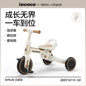 Lecoco Childrens Trike Portable Foldable Balance Bike Toddler Push Car Slide Pedal Toy Metal Wheels Hand Handle Urban Use