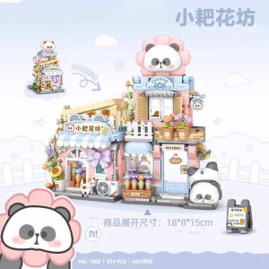 Đồ Chơi Lắp Ráp Hình Gấu Trúc Mới 2025 Đồ Chơi Lắp Ráp Mô Hình Đường Phố Gấp Gọn Dành Cho Người Lớn Quà Tặng Cho Nam Và Nữ