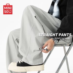 Miniso | Lightweight Loose Straight Long Pants for Men