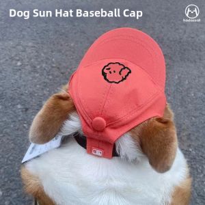 Hadassah | Sun Protection Pet Baseball Hat