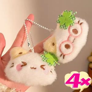 4PCS Cartoon Plush Lucky Clover Cat Keychain Cute Stuffed Funny Cats Bag Pendant Keyring Fashion Jewelry Friend Gifts