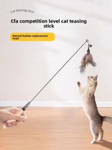 VOA | CFA Grade Cat Teaser Toy with Self-Entertainment and Replaceable Heads