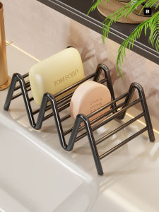 evesigar | No-drilling Drainable Soap Holder