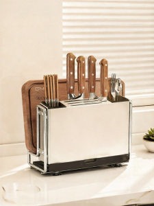 MODERN SWEETHOME | Stainless Steel Multi-functional Knife Storage Rack