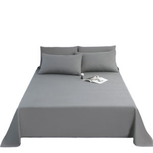KAMONI | Non-Pure Cotton Solid Color Bed Sheet 1.5m