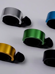 Bicycle Bell Bike mini Invisible Material Aluminum Alloy
