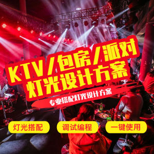 ไฟเลเซอร์ตาผึ้ง6ดวงไฟแฟลช KTV ควบคุมด้วยเสียงไฟลำแสงส่ายหัวหมุนได้6ดวงบรรยากาศหลากสีสำหรับการแสดงอัจฉริยะ