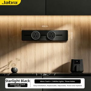 jabra | Multi-Function Wall Mounted Track Power Socket Panel