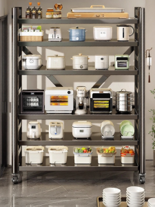 B&W | Land-based Multi-level Multifunctional Storage Rack