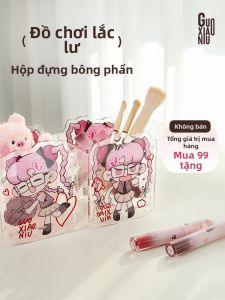 GUOXIAONIU | Hộp Lưu Trữ Bông Phấn và Cọ Trang Điểm