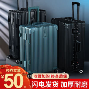 Vali Du Lịch Dung Tích Lớn 20 24 28 Inch Có Khóa Mật Khẩu Có Bánh Xe Đa Năng Cho Nam Và Nữ Vali Du Lịch Bằng Da