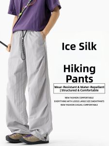 ZUOFEILI | Breathable Waterproof Quick-Dry Mens Pants