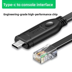 biaze | Type-C to Console to RJ45 to Serial 232 Converter Cable