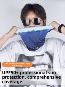 JIADIAONI | Sun Protection Fishing Neck Gaiter