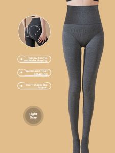 MiiOW | Compression Tights High Waist Thick Warm