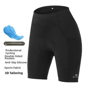 West Biking | Breathable Quick-dry Professional Cycling Shorts