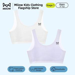 MiiOW | Developing Stage Ice Silk Girls Vest