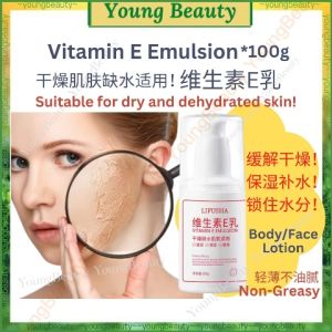 【READY STOCK KL】Vitamin E Emulsion Face Cream 100g  *Moistirizing Hydra SkinReplenishing water *维生素e乳 滋润保湿 面/身体乳