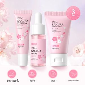 ชุดผลิตภัณฑ์บำรุงผิวหน้าซากุระ 3 ชิ้น ประกอบด้วย ครีมบำรุงรอบดวงตาเพื่อผิวกระจ่างใส เอสเซนส์เพิ่มความชุ่มชื้น เซรั่มบำรุงผิว ช่วยให้ผิวกระชับและชุ่มชื้น