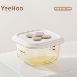 YeeHoO KIDS | Steamable Baby Food Storage Bowl