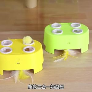 Multifunctional Cat Toy: Whack-a-Mole Toy with Rotating Feather Teaser Stick Self-Entertainment Gadget Electric Cat Toy