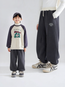 MUCMUKN | Soft and Warm Fleece Sport Pants