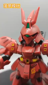 Bandai SD Gundam Sazabi 60929