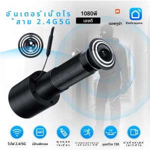 Tuyaสมาร์ทวิดีโอPeephole 2.4Gและ5G Wifiกล้องMotion DetectionประตูViewerวิดีโอ-Eye Wireless Intercom Home Securityบันทึกอัตโนมัติ