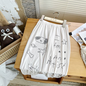 Baby Modal Mosquito-Resistant Lantern Pants Summer Thin Loose Childrens Long Trousers Boys Girls Casual Non-Fleece Long Pants
