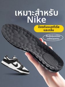 ZUYINBULUO | Odor-Preventing Ultra-Soft Long-Standing Comfortable Thick Insoles