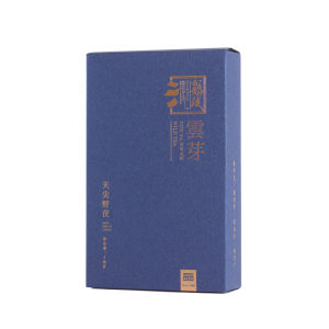 ANHUAHEICHA | Top-grade Hei Cha Tea Box
