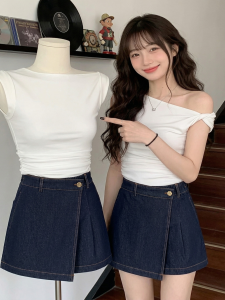 AIYITI | Slimming Loose Flared Denim Shorts