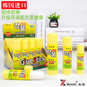 High Viscosity Solid Glue 15g Transparent Color Changing Glue Sticks for Crafts Kindergarten Students Office Stationery