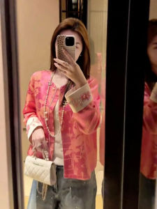 YUFUQING | New Chinese Style Floral Embroidery Jacket Womens Spring 2025 Pink Tang Costume Top Celebrity Same Style Power Combination